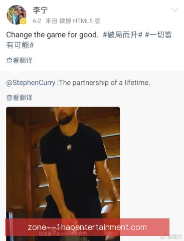 李宁核心力量维持，训练周期管理成为关键